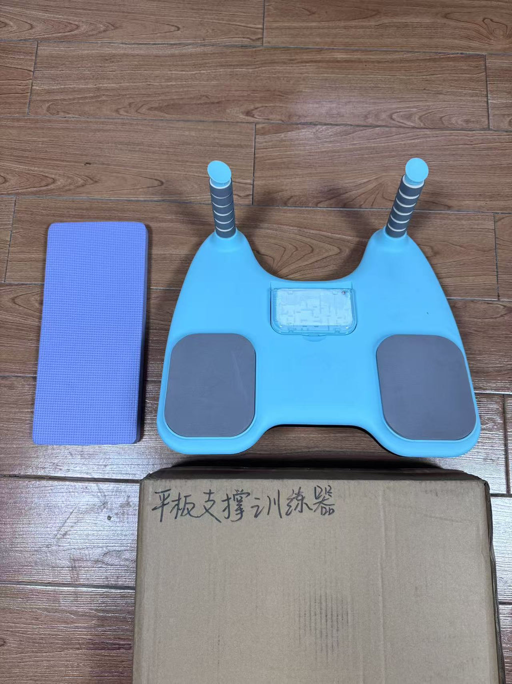Core Balance Board for Home Fitness